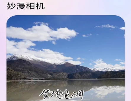 1705973711325369.png image.png