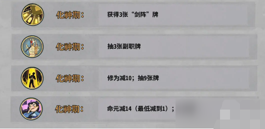 1706588702649500.png image.png