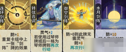 1706588714912563.png image.png