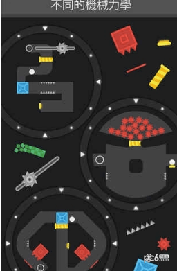 Newton手游 Newton手游