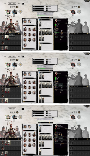 1560764600917358.png 《全面战争三国》兵种怎么搭配好?兵种搭配技巧一览