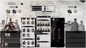 1560764624186828.png 《全面战争三国》兵种怎么搭配好?兵种搭配技巧一览