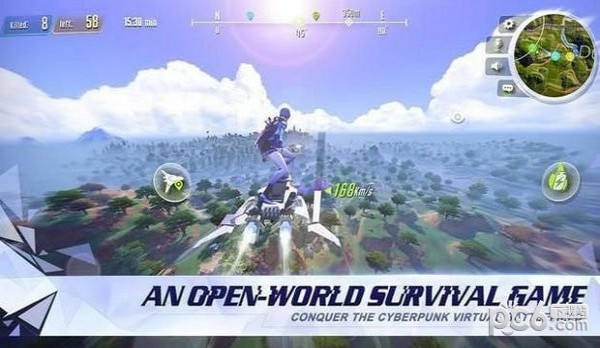 网易Cyber Hunter 网易Cyber Hunter