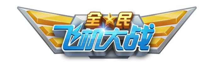 1560215843974670.png 战机中被后世尊称为