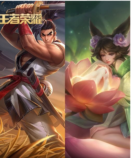 1560221168515472.png 王者荣耀稳上分组合怎么搭配?上分组合搭配攻略