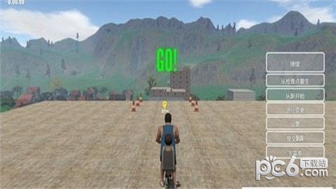 荣耀与勇气游戏