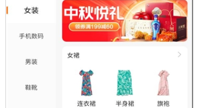 1708237114445736.png QQ截图20240218141401.png