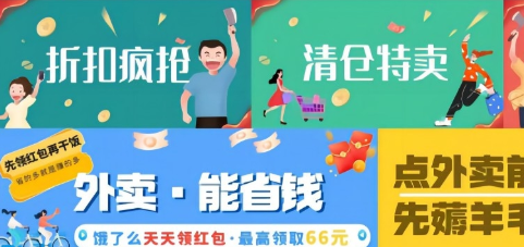 1708243326691297.png QQ截图20240218155806.png