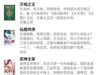 1708654673229836.png image.png