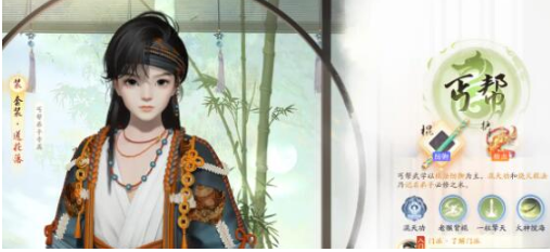 1709089971433166.png image.png