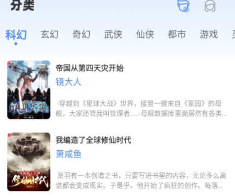 1709866401136733.png image.png