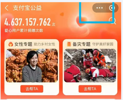 1710129015684451.png image.png