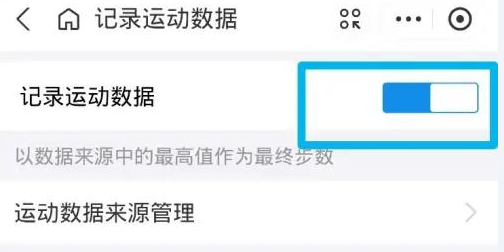 1710129040694640.png image.png