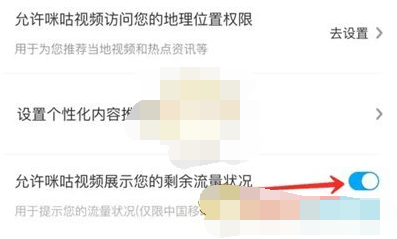 1710481326690143.png image.png