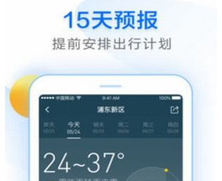 1711334924513196.png image.png