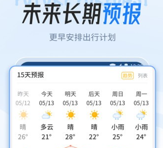 1711335465806190.png image.png