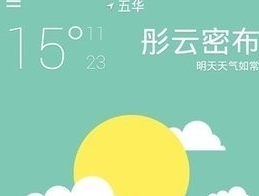 1711336431791279.png image.png