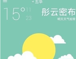 1711336475483034.png image.png