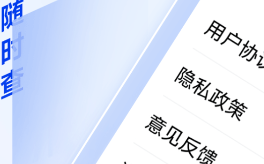 1711347438698608.png image.png