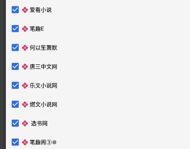 1711436099533050.png image.png