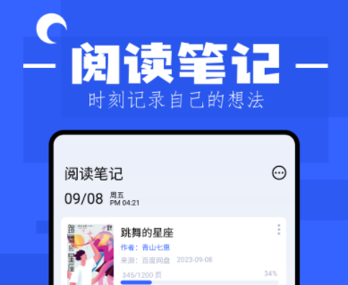 1711503594633727.png image.png