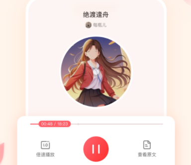 1711506383899518.png image.png