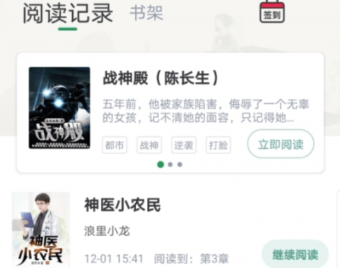 1711506688409423.png image.png