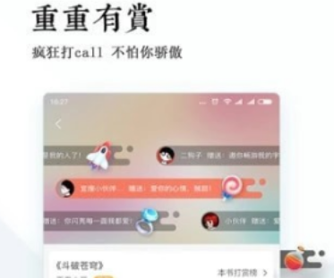 1711507149547408.png image.png