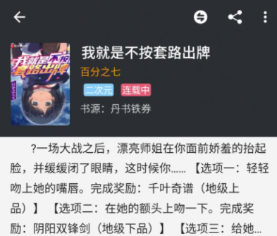 1711507251574731.png image.png