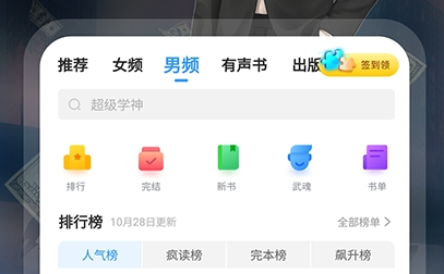 1711508924849244.png image.png