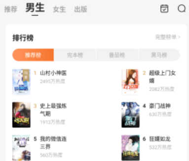 1711590906251254.png image.png