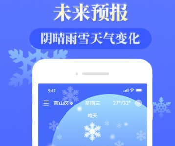 1711591175897284.png image.png