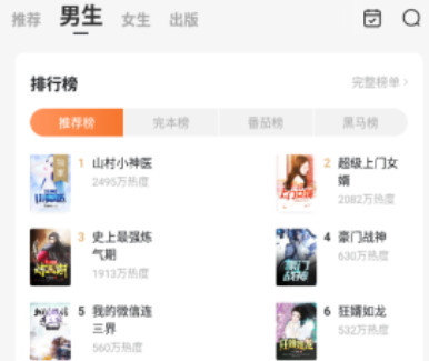 1711593943207358.png image.png