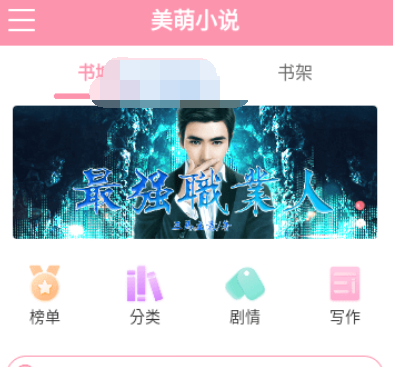 1711680442654823.png image.png