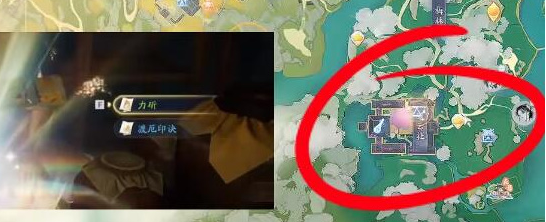 1711681166542712.png image.png