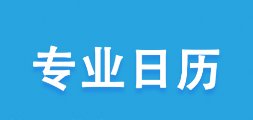 1711683106951091.png QQ截图20240329113137.png