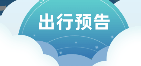 1711685402285643.png QQ截图20240329120903.png