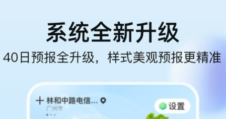 1711685492225573.png QQ截图20240329121123.png