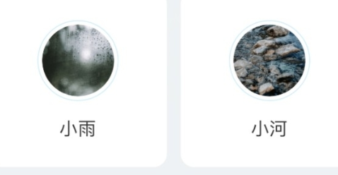 1711686019464760.png QQ截图20240329122008.png