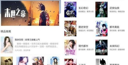 1711693312664483.png QQ截图20240329141857.png