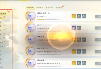 1711695771390161.png image.png