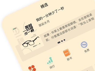 1711936260834024.png image.png