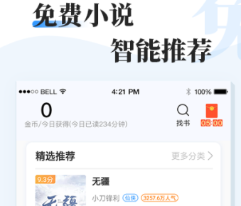 1711936497716377.png image.png