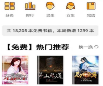 1711939292152102.png image.png