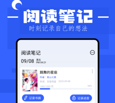 1711939441405299.png image.png