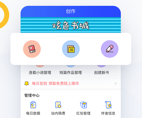 1711939481317874.png image.png