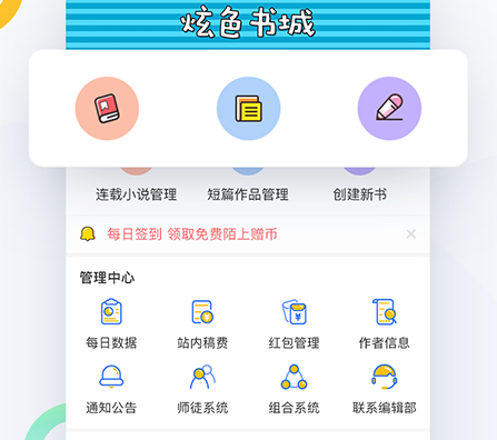 1711939516869590.png image.png