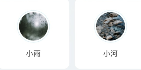 1711944258957150.png QQ截图20240401120132.png