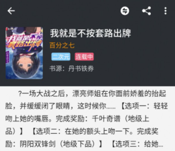 1712023538179995.png image.png