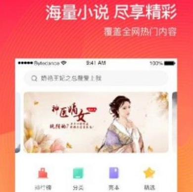 1712024506484446.png image.png